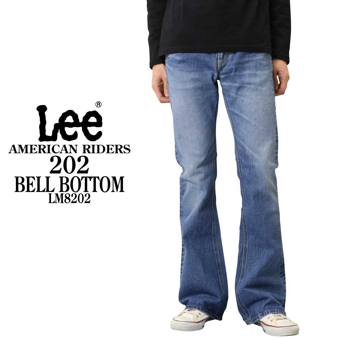 LEE リー 202 ベルボトム ジーンズ デニム LM8202 日本製 ライダースジーンズ メンズ...