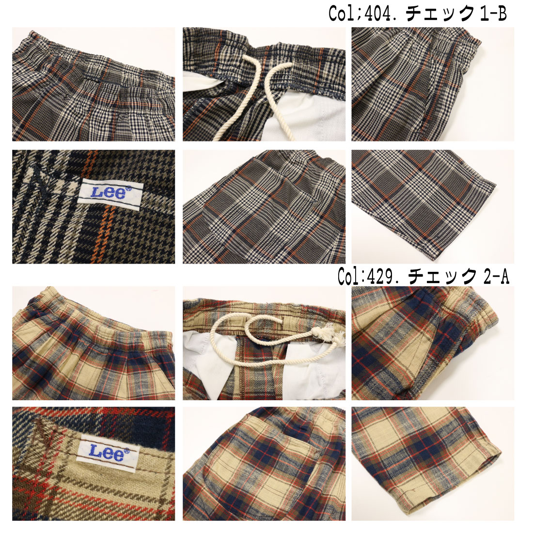 Lee kurkku  新品　プリントパンツ　アメカジ 楽天市場】≪130cm≫【5%OFF】 Lee リー キッズ ジュニア