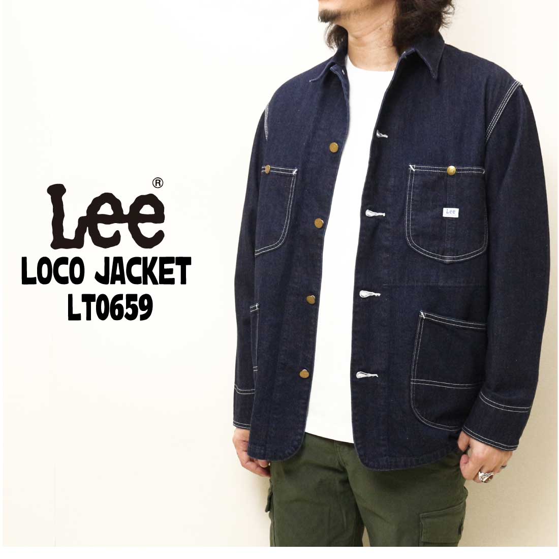 LEE リー ジャケット DUNGAREES LT0659 ロコジャケット カバーオール