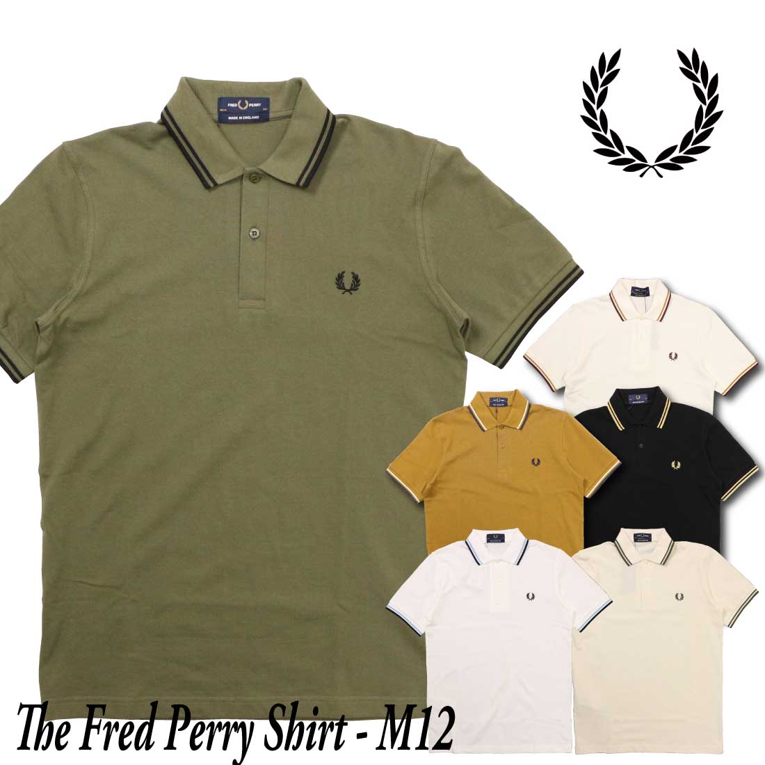 FRED PERRY フレッドペリー 半袖 ポロシャツ The Fred Perry Shirt