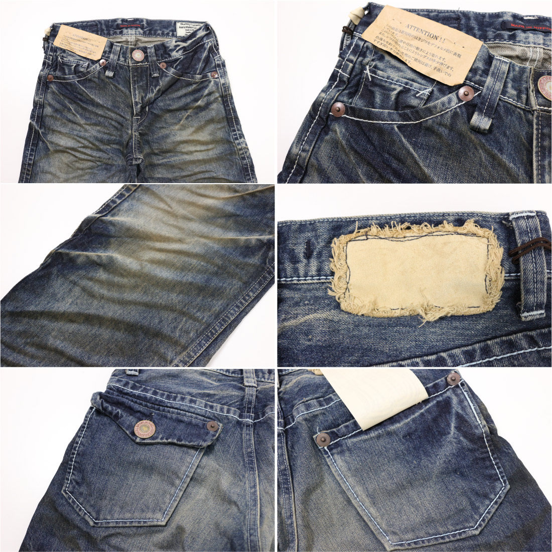 楽天市場】児島ジーンズ 15oz セルビッチ パイプドワイドデニム