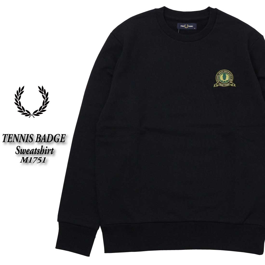 FRED PERRY（フレッドペリー） TENNIS BADGE Sweatshirt M1751