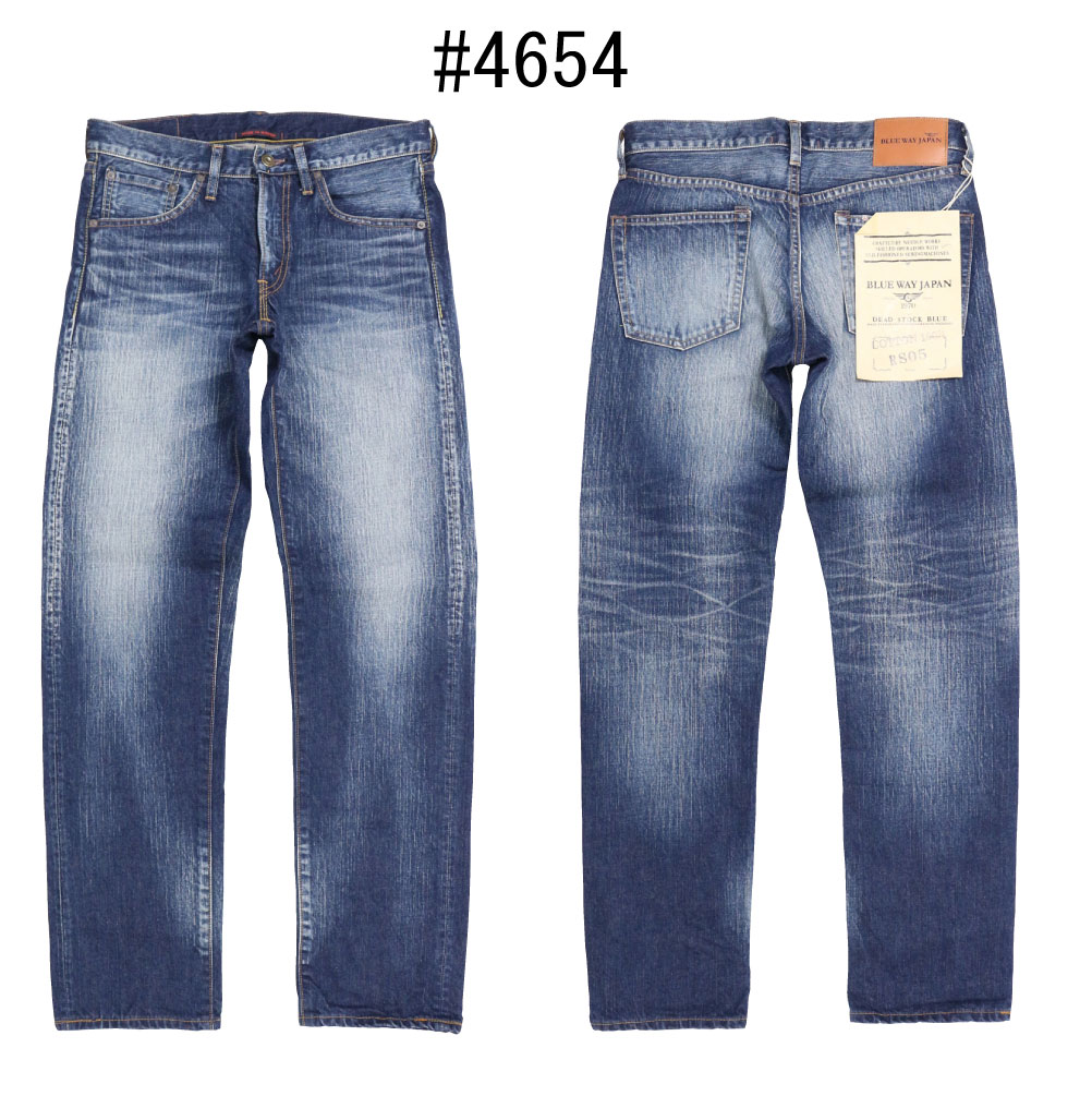 1952:BLUE WAY JAPAN デニムジーンズ　つぎはぎ　ゆったり　L m1927-s5.jpg