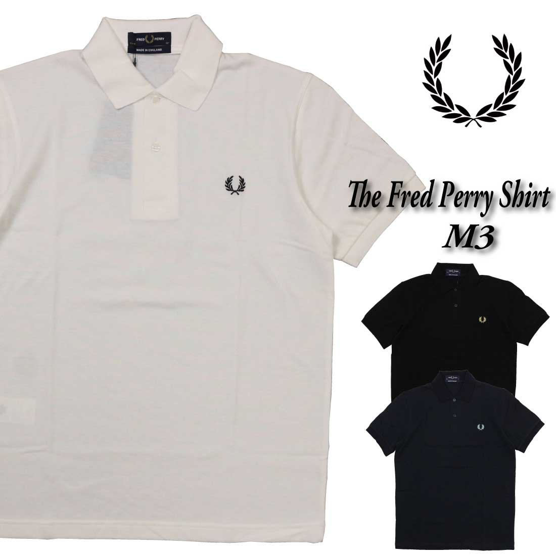FRED PERRY フレッドペリー The Fred Perry Shirt 半袖