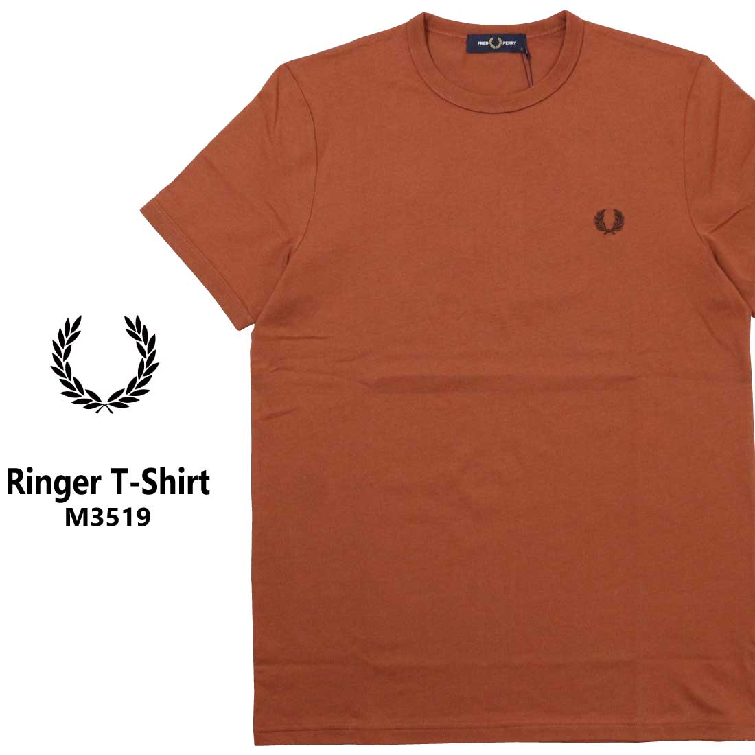FRED PERRY メール便発送 フレッドペリー M3519 RINGER T-SHIRT