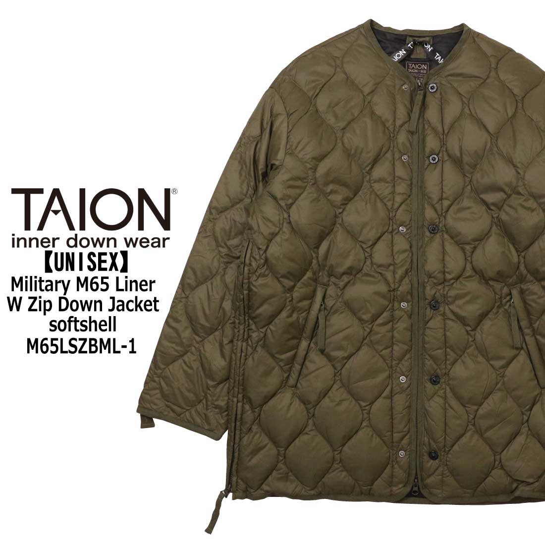 TAION（タイオン） ミリタリー M65 ライナーWジップ ダウンジャケット