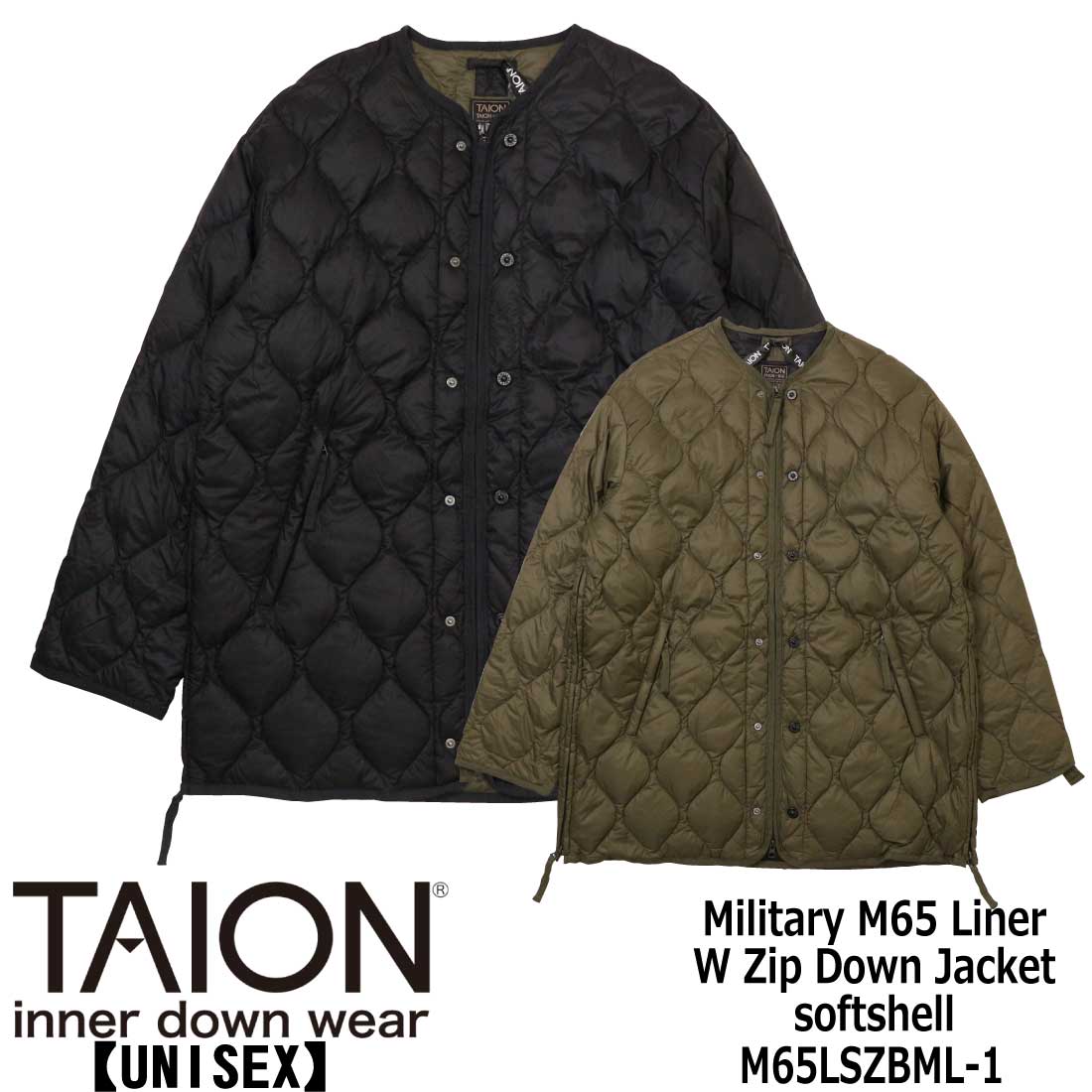 TAION（タイオン） ミリタリー M65 ライナーWジップ ダウンジャケット