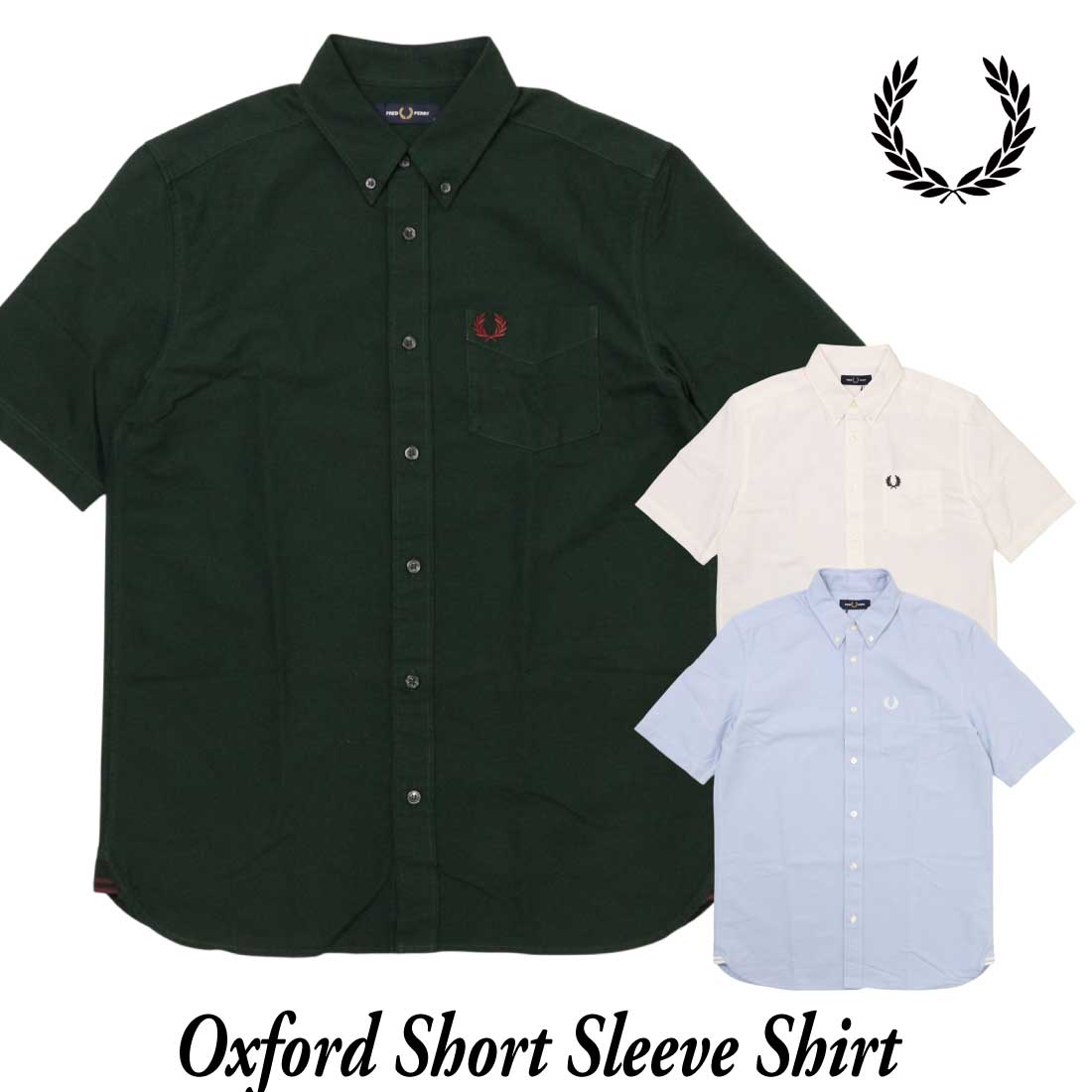 FRED PERRY（フレッドペリー） 半袖 シャツ Oxford Short Sleeve Shirt