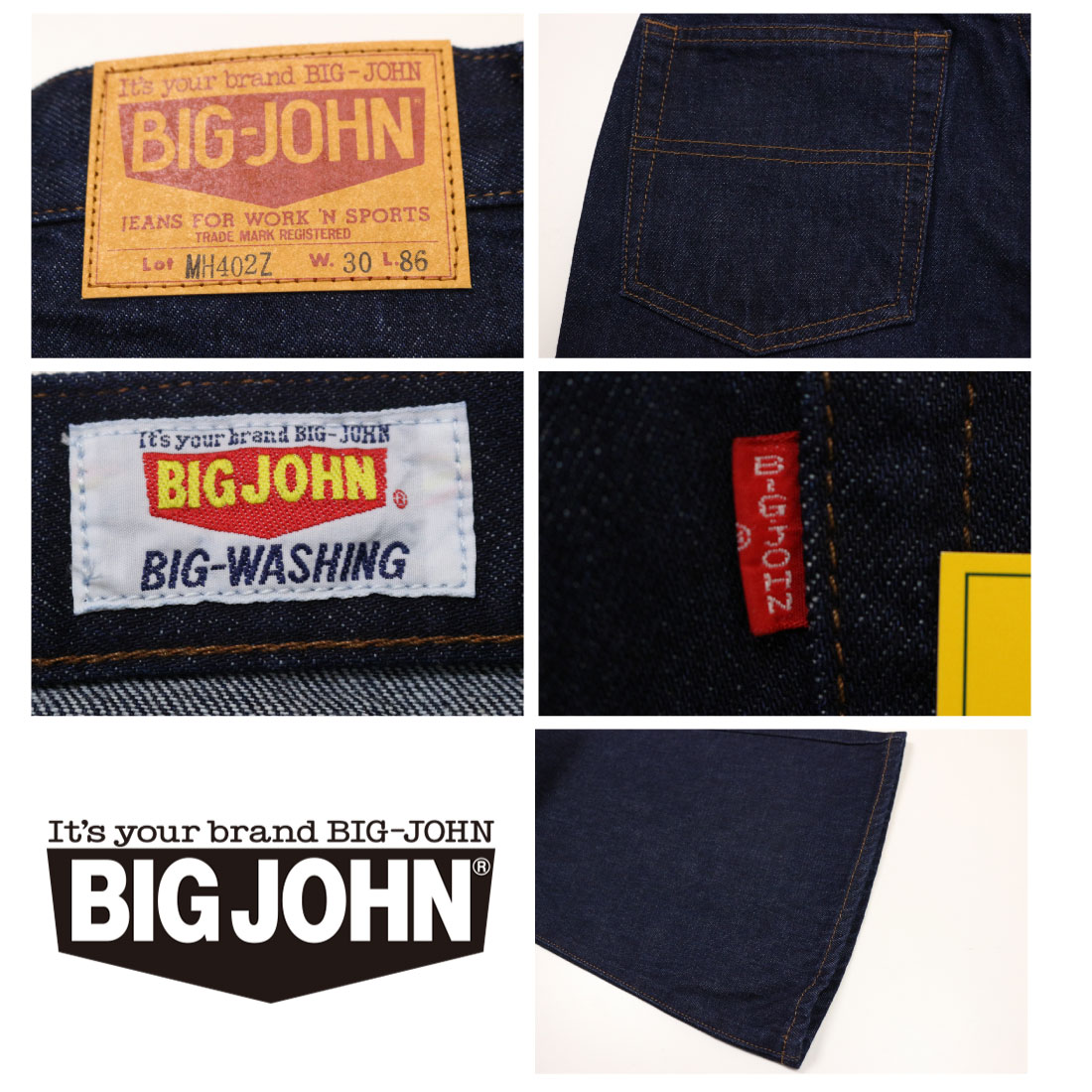 Big John BIGJOHN ビッグジョン ベルボトム ジップアップ MH402Z