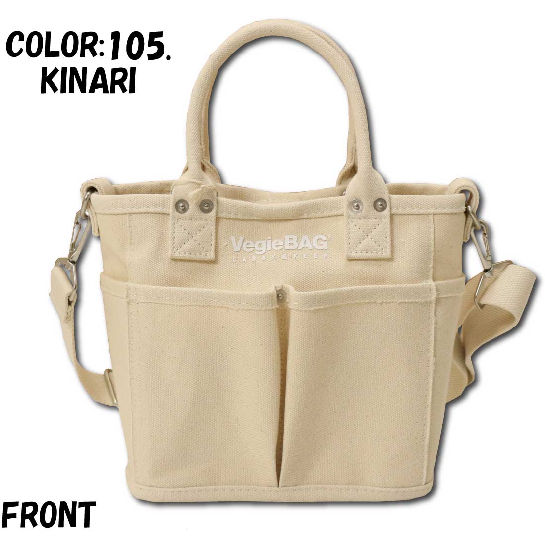 VegieBAG VegieBag ベジバッグ トートバッグ ミニスクエア エコ