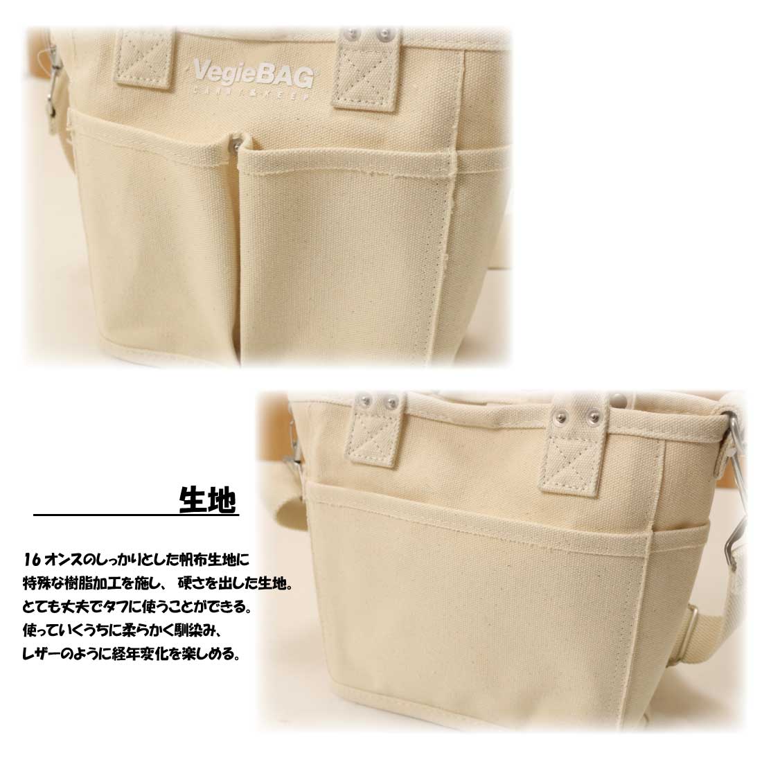 VegieBAG VegieBag ベジバッグ トートバッグ ミニスクエア エコ VegieBAG VegieBag ベジバッグ トートバッグ ミニスクエア エコ