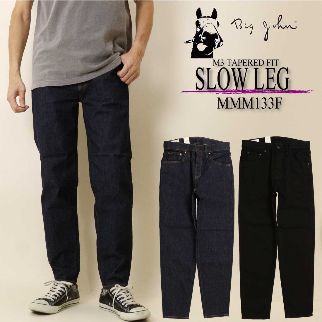 ARTMATIC ft. Diggy-MO' Skull Raglan Mサイズ DEREK | Meridiani