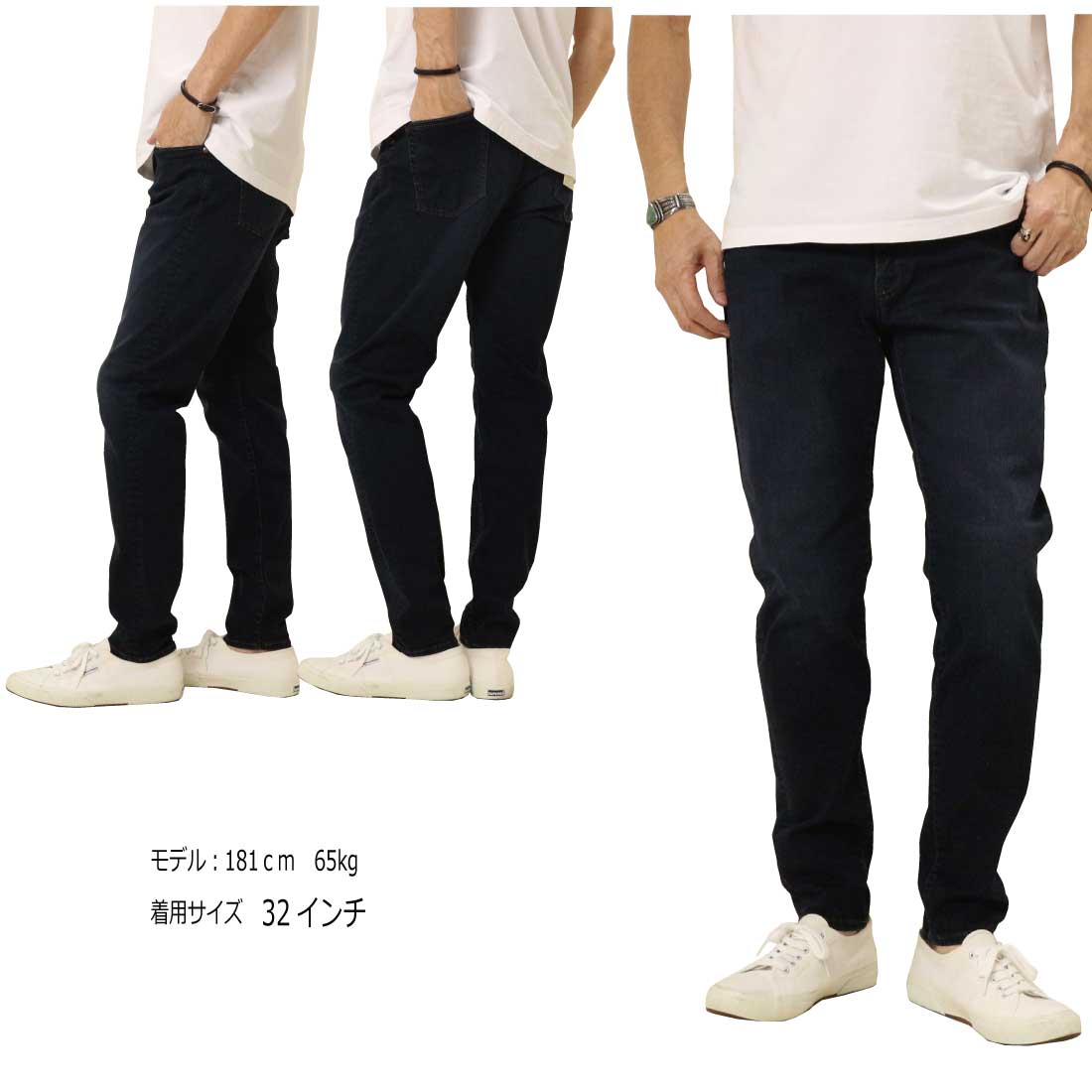 【保障できる】 John Big BIG M3 ジーンズ MMM134J ビッグジョン JOHN パンツ