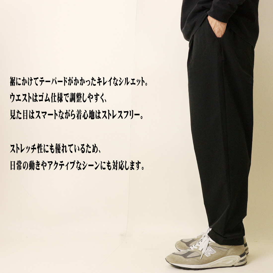 NANGA ナンガ ドットエア コンフィータックテーパードパンツ N2500