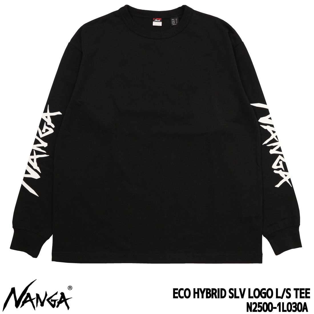 nanga-086_01.jpg