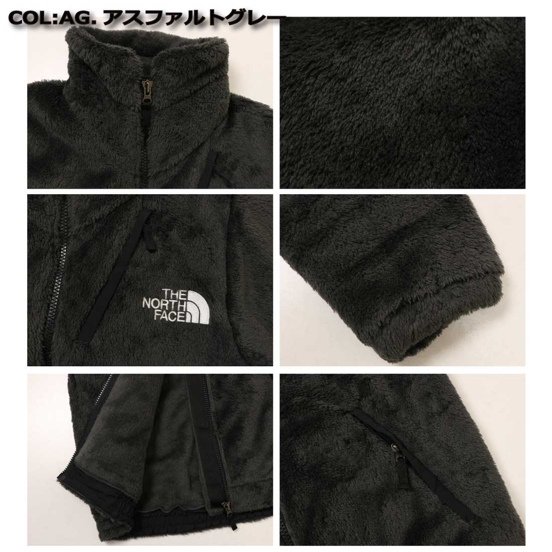 THE NORTH FACE（ザ ノースフェイス） バーサ ロフト ジャケット