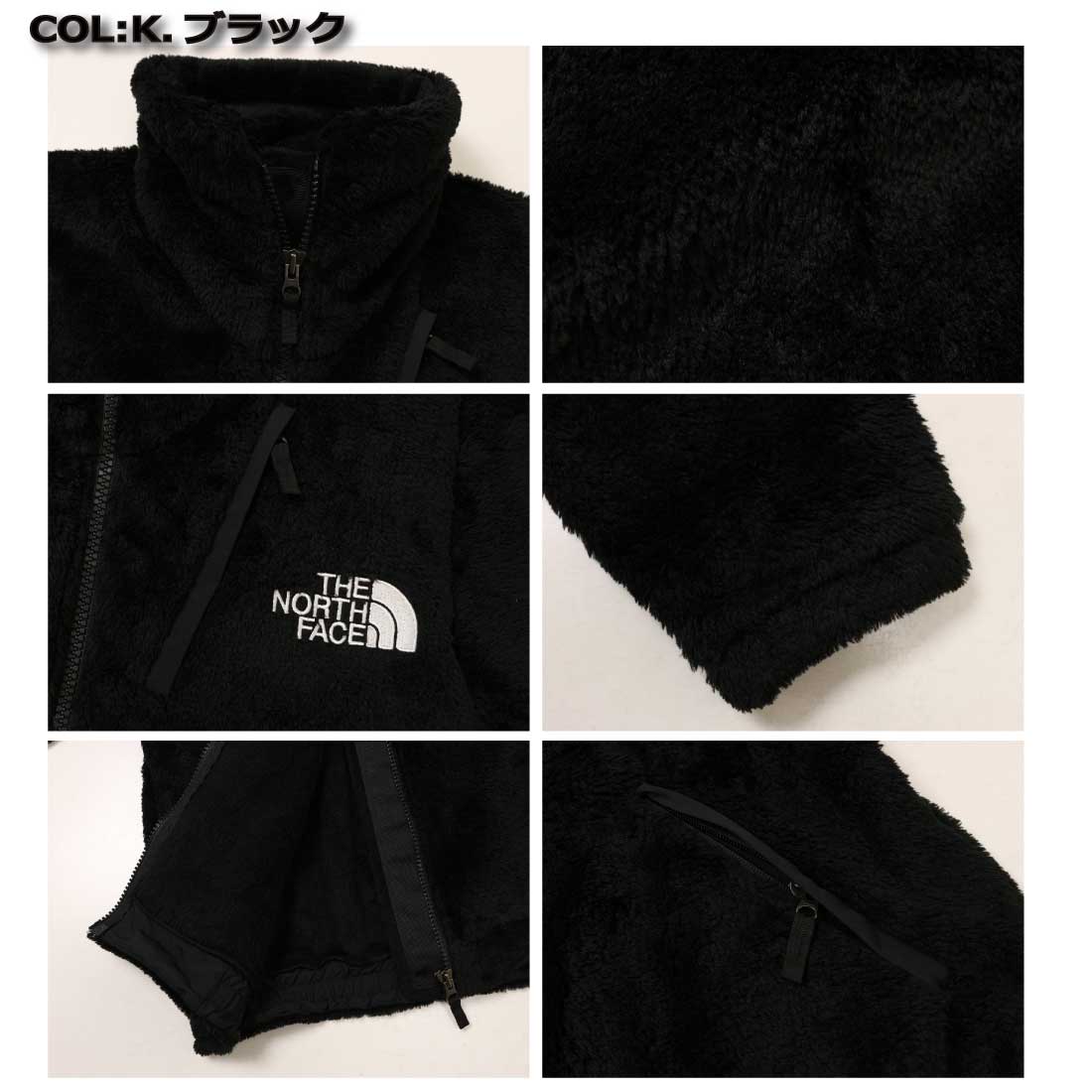 THE NORTH FACE（ザ ノースフェイス） バーサ ロフト ジャケット