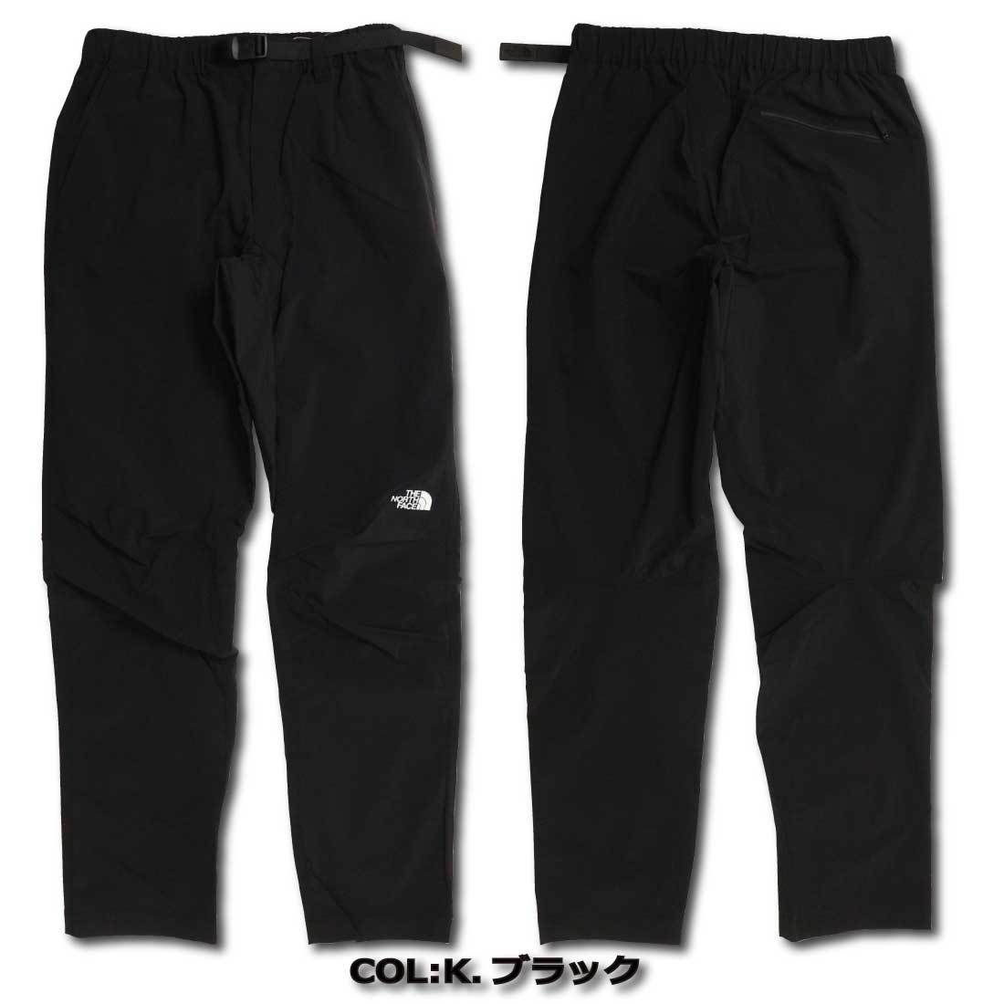 THE NORTH FACE ザ・ノース・フェイス バーブライトパンツ