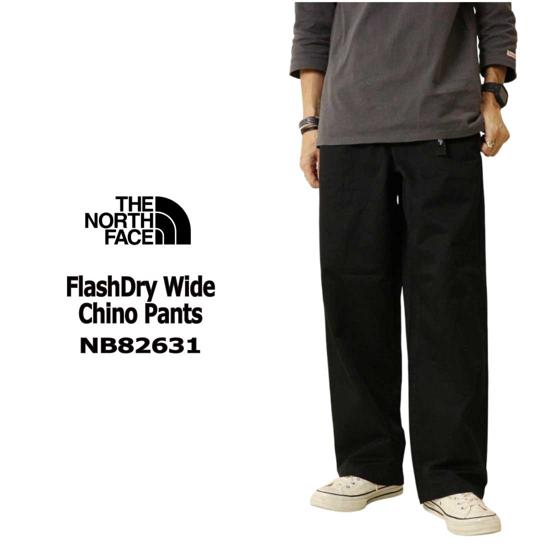 THE NORTH FACE（ザ ノースフェイス） NB82631 フラッシュドライチノ