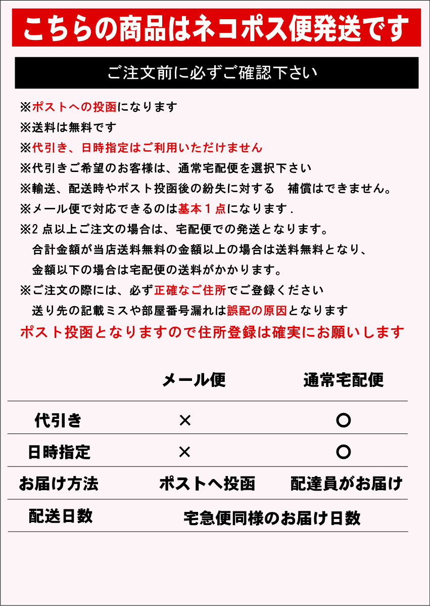メール便発送 Lime ライム 半袖 シャツ 25054313 レーヨン モダール  総柄 プリント ワイドシャツ レディース メール便発送 Lime ライム 半袖 シャツ 25054313 レーヨン