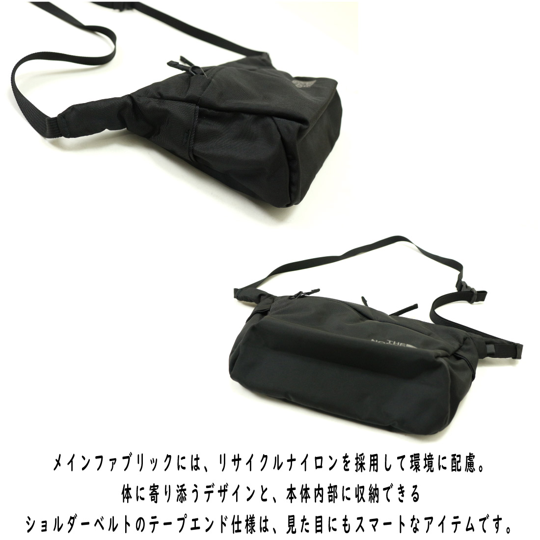 THE NORTH FACE（ザ ノースフェイス） Capella2 カペラ2 NM72354 