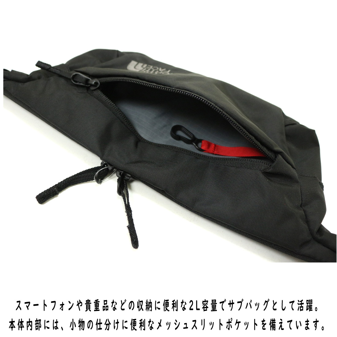 【新着商品】[ザノースフェイス] ショルダーバック ウエストバック カペラ2L/ nm72354-m1.jpg