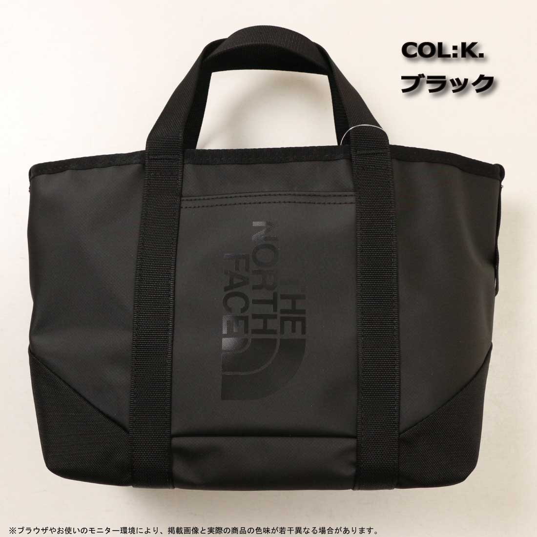 THE NORTH FACE BC スタンダードトートミニ プレゼント包装 THE NORTH FACE BC スタンダードトートミニ プレゼント包装