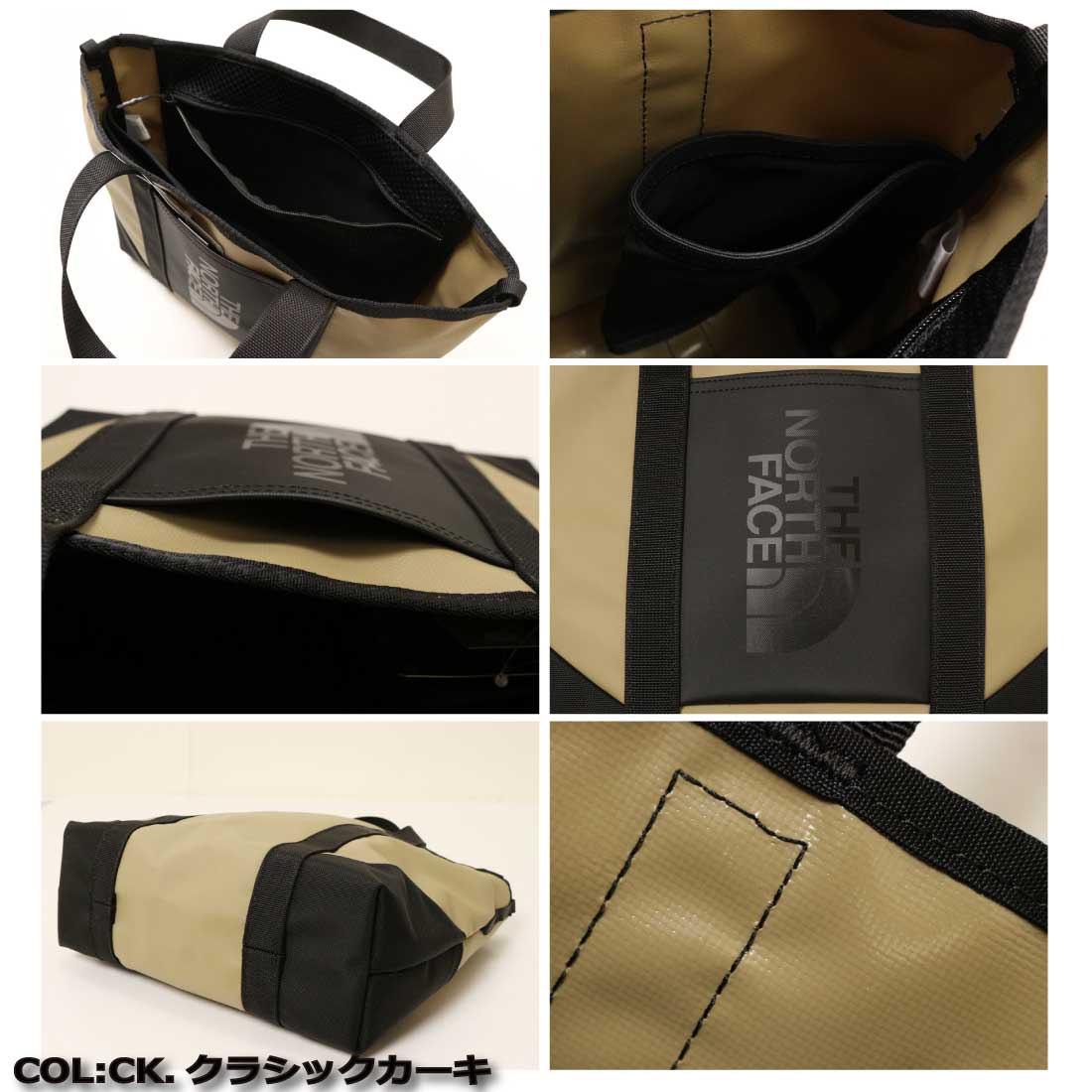 THE NORTH FACE（ザ ノースフェイス） BC STANDARD TOTE MINI BC