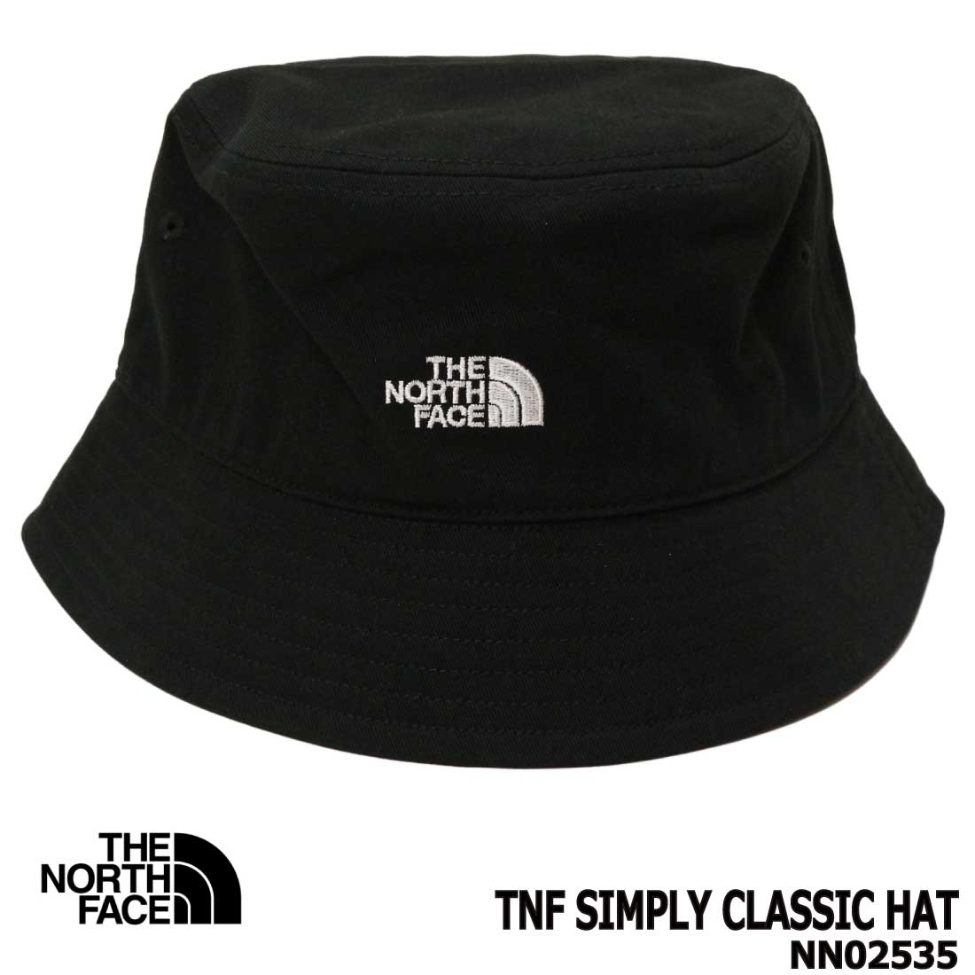 ノースフェイス ハット　フラワーロゴ　TNFシンプリークラシックハット　黒 THE NORTH FACE - ノースフェイス ハット フラワーロゴ TNF