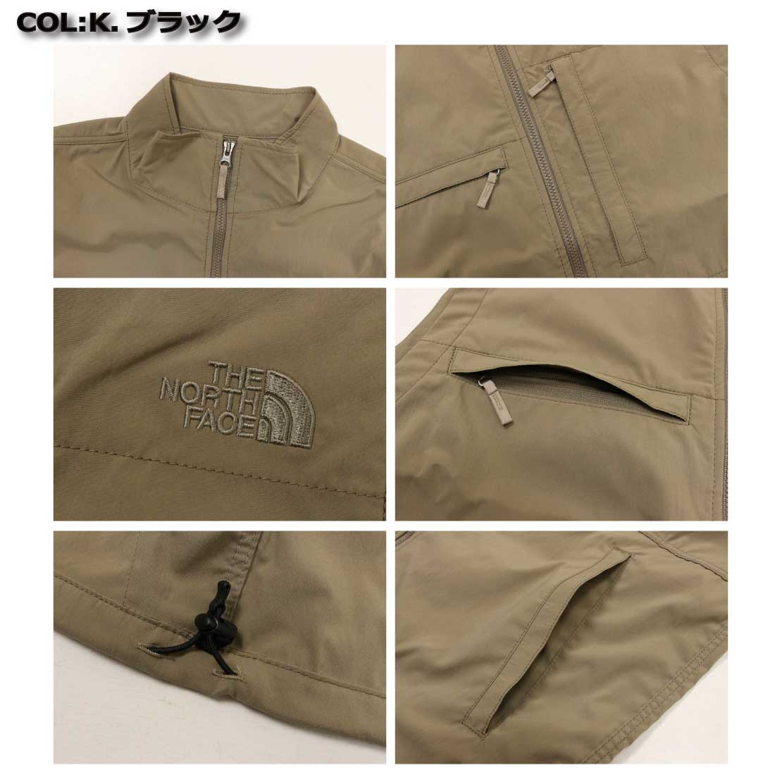 THE NORTH FACE（ザ ノースフェイス） ベスト NP22551 トリップ