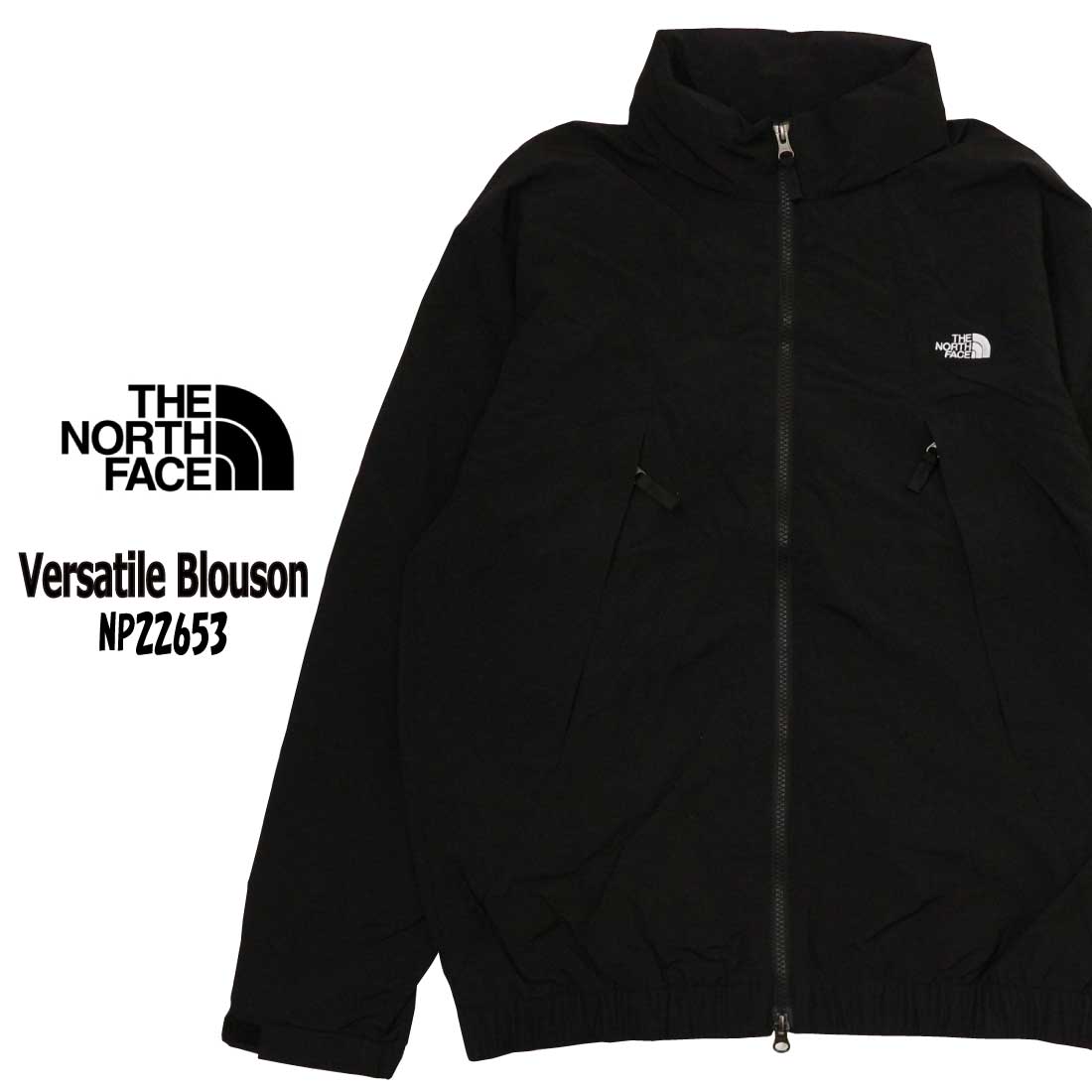 THE NORTH FACE（ザ ノースフェイス） Versatile Blouson バーサタイル
