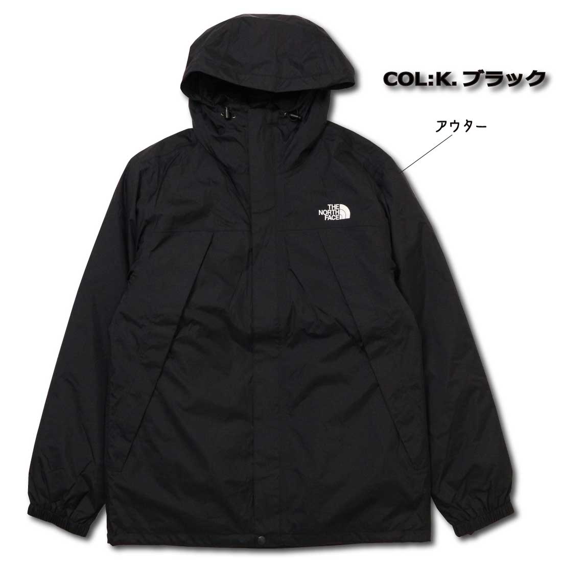 THE NORTH FACE（ザ ノースフェイス） クロノストリクライメイト