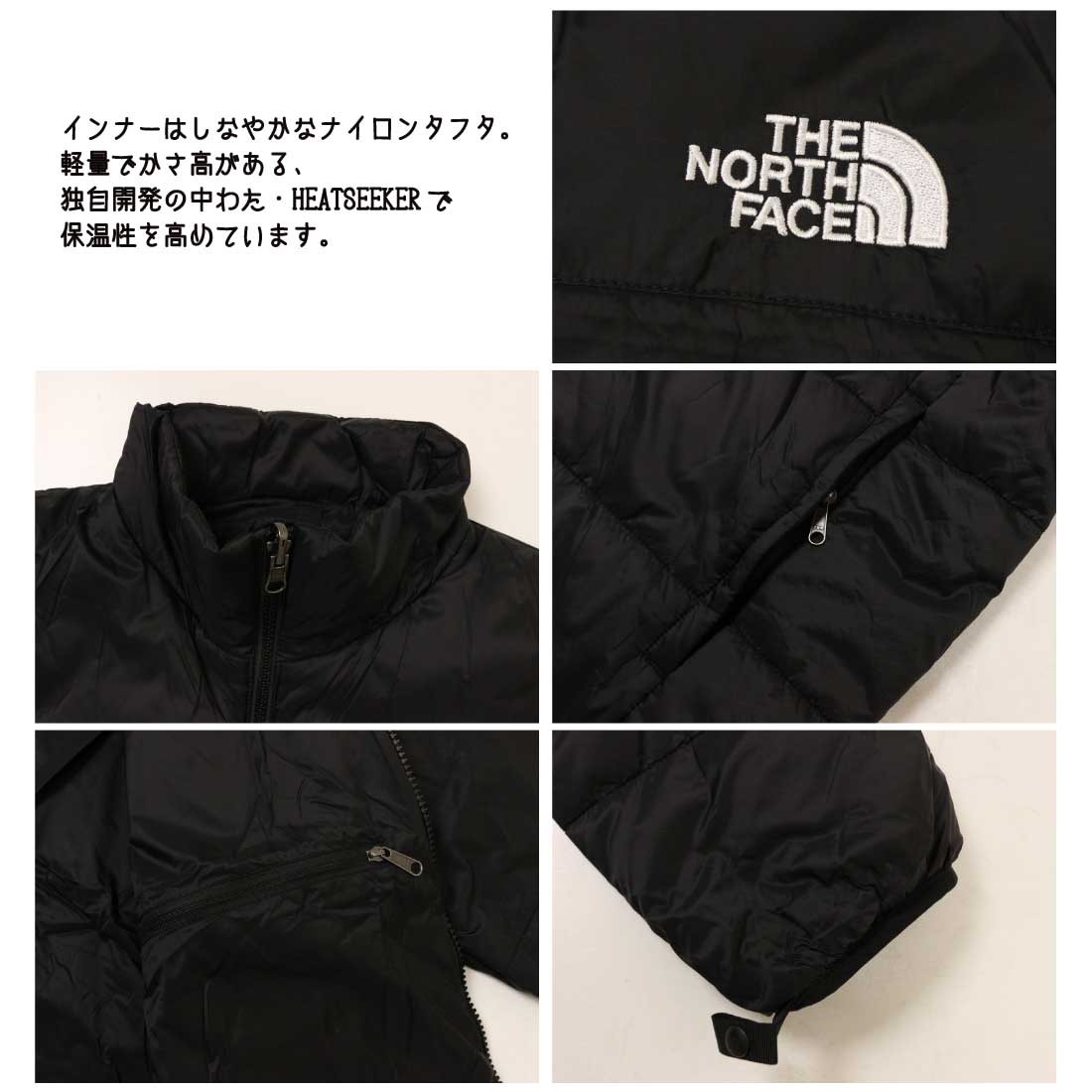 THE NORTH FACE（ザ ノースフェイス） クロノストリクライメイト