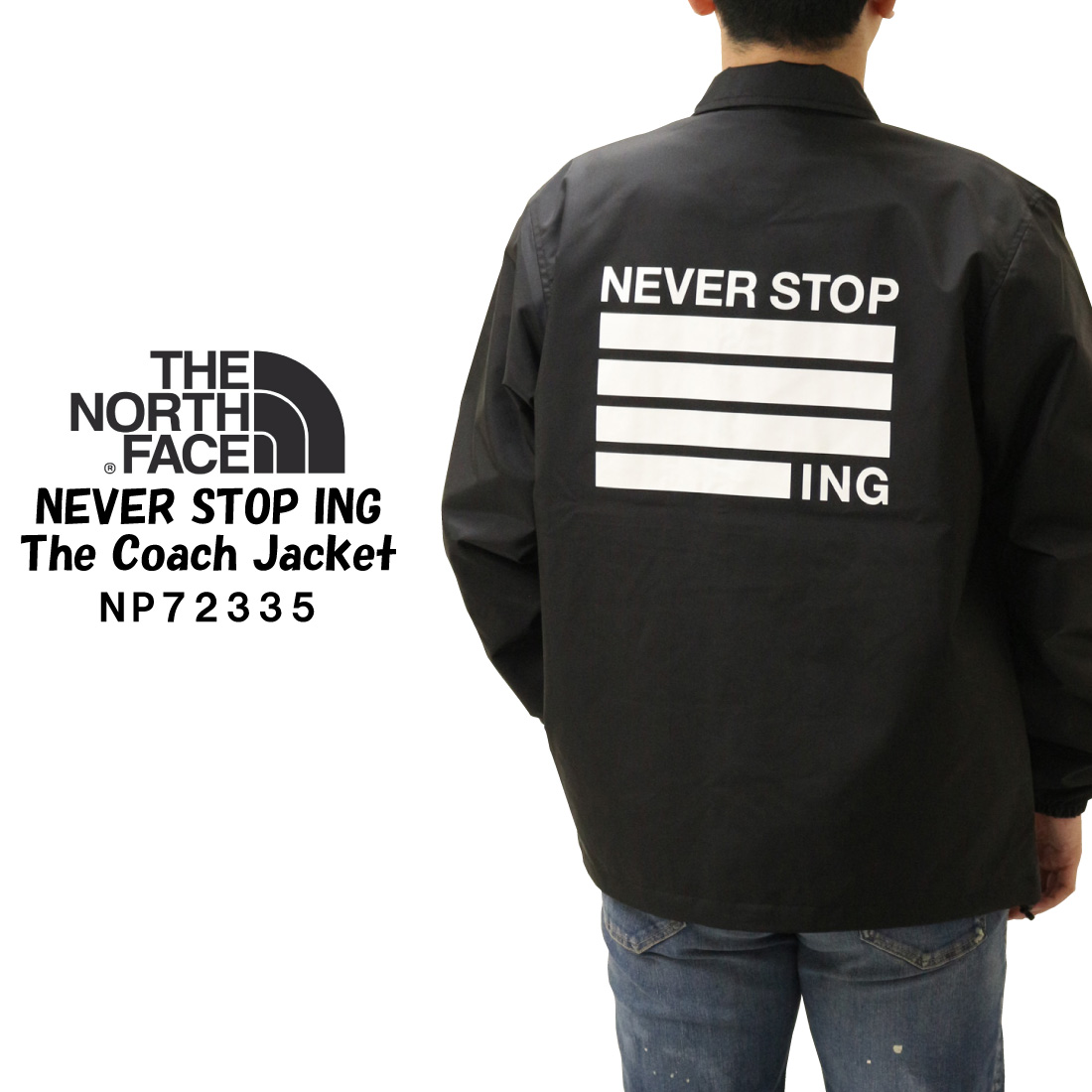 THE NORTH FACE ザ NEVER STOP ING The Coach Jacket コ...