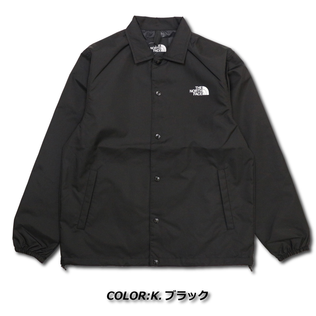 THE NORTH FACE ザ・ノース・フェイス NEVER STOP ING The Coach Jacket コーチジャケット NP72335  軽アウターアウトドア NEVER STOP EXPLORING 撥水加工 : nf-np72335 : jeans藍や - 通販 -  Yahoo!ショッピング