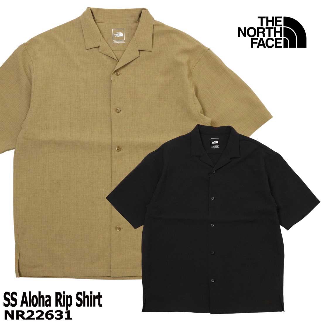 半袖物産㈱さま専用　２２点セット THE NORTH FACE（ザ ノースフェイス） 半袖 シャツ ショートスリーブ