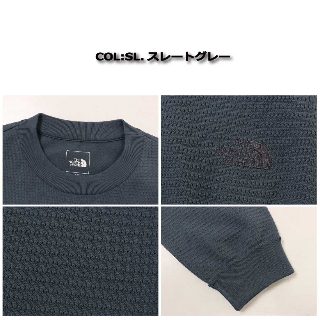 THE NORTH FACE（ザ ノースフェイス） 長袖 ニット NT12641 L/S Ripple