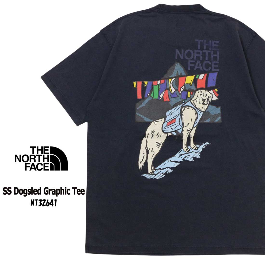 ノースブルックサドルシューズ90sデッドストックサイズ26.5cm日本製 THE NORTH FACE（ザ ノースフェイス） メール便発送 半袖 Tシャツ