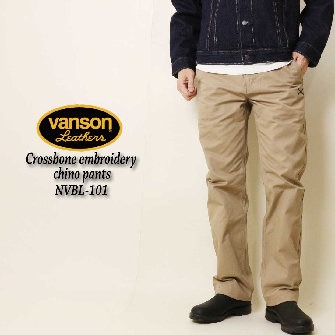 VANSON バンソン チノパン NVBL-101 クロスボーン バイカー アメカジ メンズ パンツ...