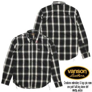 VANSON バンソン 長袖 シャツ NVSL-803 ツイル クロスボーン 刺繍 ロゴ ピスネーム...