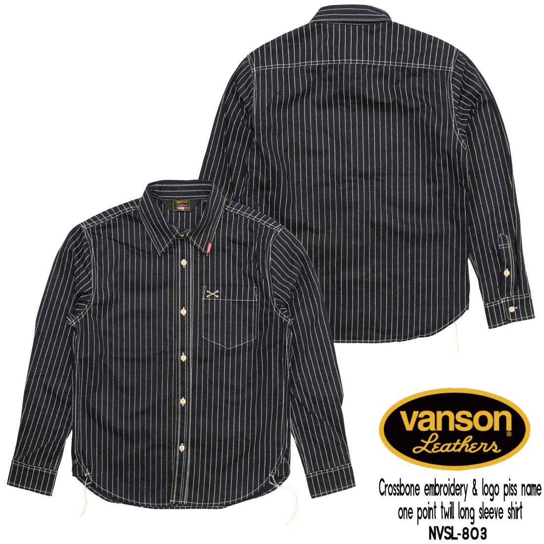 VANSON バンソン 長袖 シャツ NVSL-803 ツイル クロスボーン 刺繍 ロゴ ピスネーム ワンポイント アメカジ 羽織 やや薄め