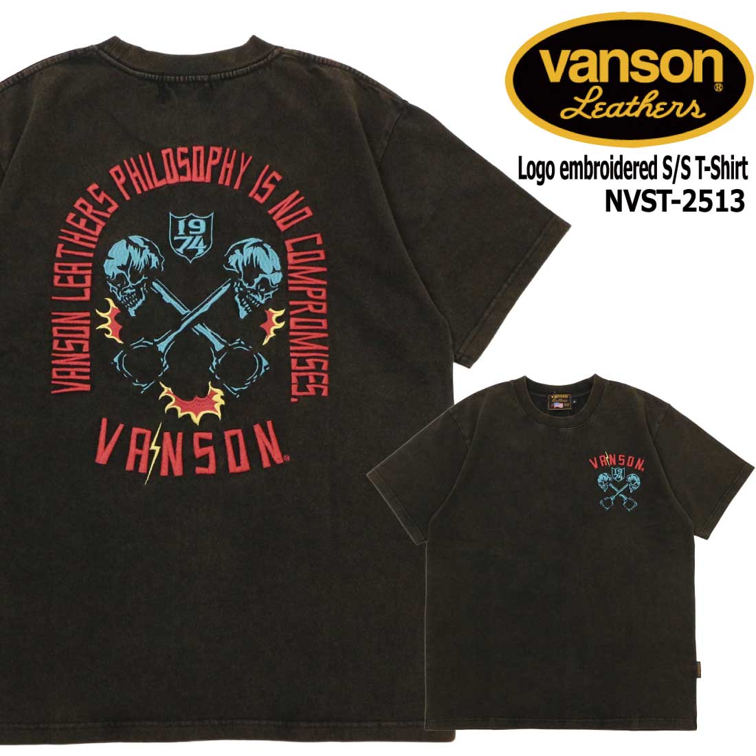 VANSON バンソン 半袖 Tシャツ NVST-2513 フロスト加工 S/S