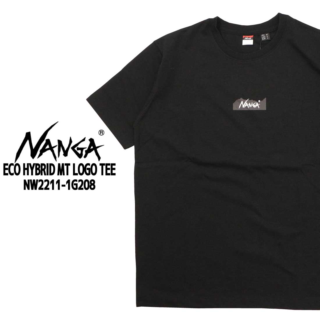 メール便発送 NANGA ナンガ 半袖 Tシャツ NW2211-1G208 エコ