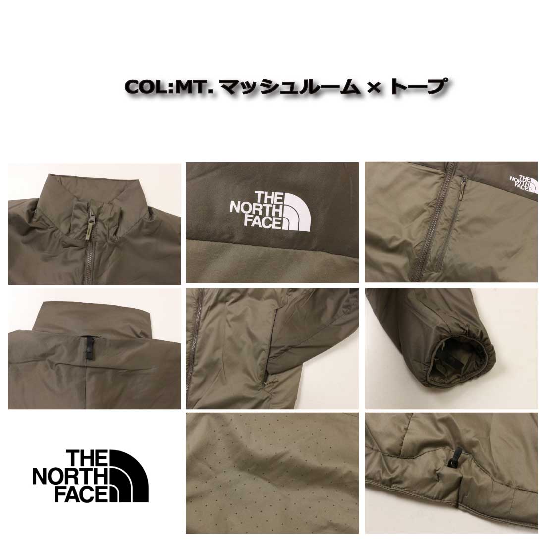 THE NORTH FACE（ザ ノースフェイス） ベントリックスジャケット