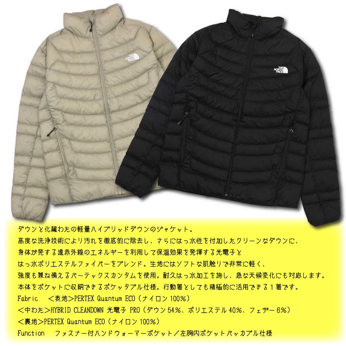 THE NORTH FACE ザ・ノース・フェイス サンダージャケット NYW82312 軽量 ハイブリッド ダウン ジャケット 中綿 ゴールドウィン  正規販売店 レディース : nfl-nyw82312 : jeans藍や - 通販 - Yahoo!ショッピング