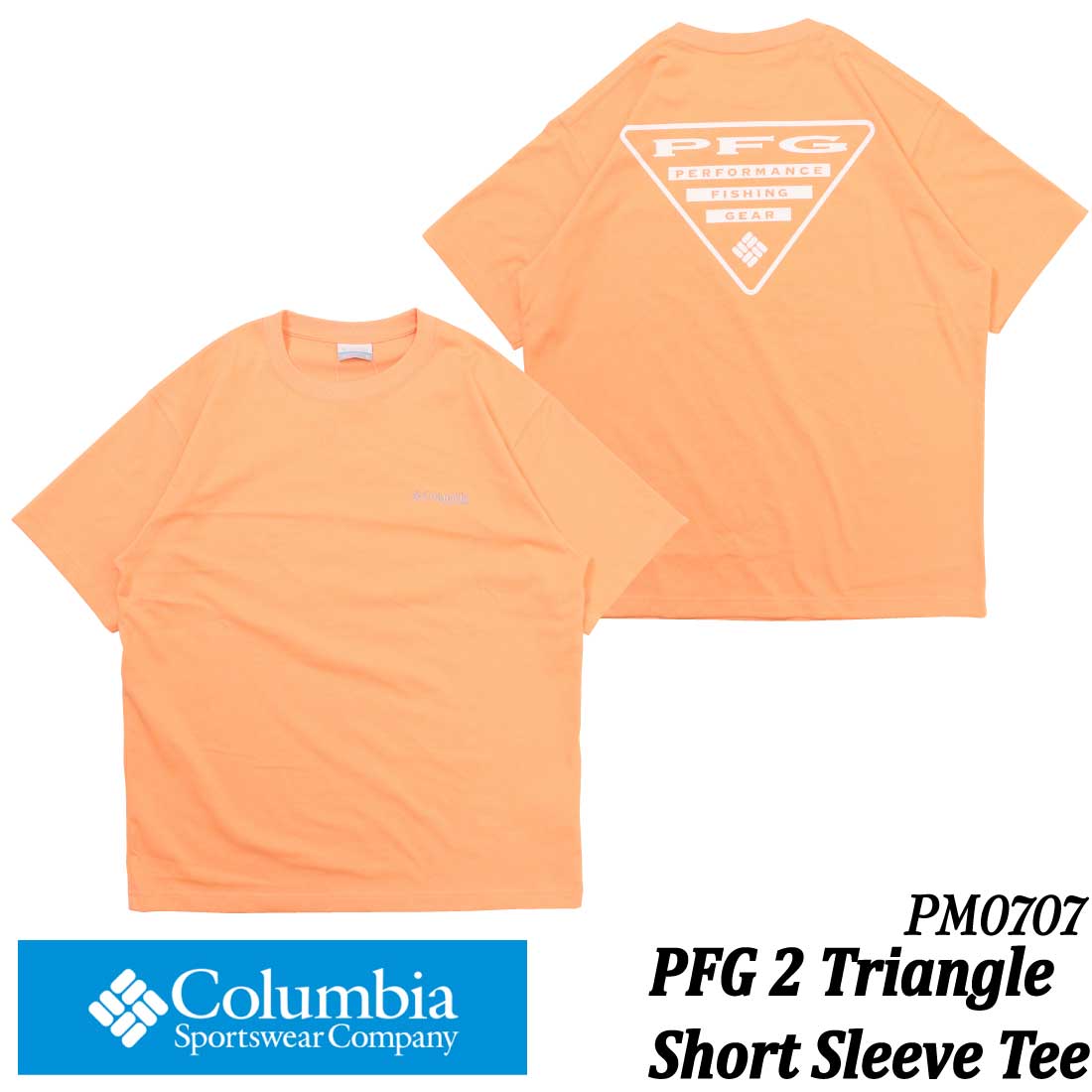 メール便発送 コロンビア Columbia アウトドア 半袖 Tシャツ