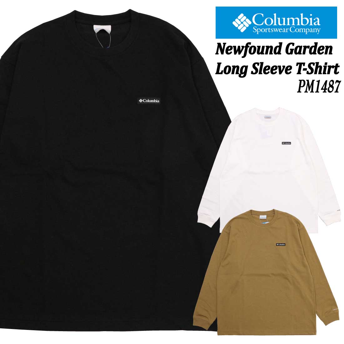 コロンビア Columbia アウトドア 長袖 Tシャツ PM1487 クルー