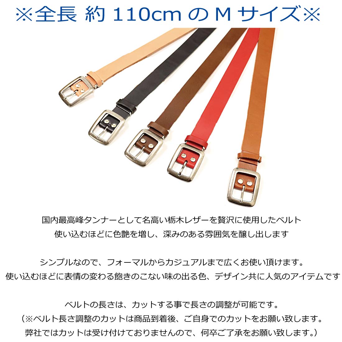 LOCAL WORKS ローカルワークス RC-032L TOCHIGI SMOOTH LEATHER SIMPLE