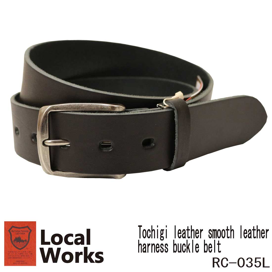 LOCAL WORKS ローカルワークス RC-035L 栃木レザー スムースレザー LOCAL WORKS ローカルワークス RC-035L 栃木レザー スムースレザー