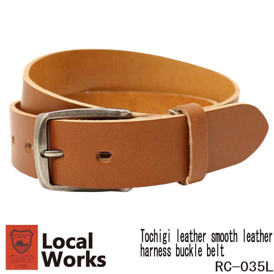 LOCAL WORKS ローカルワークス RC-035L 栃木レザー スムースレザー